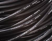 AWG12 Turnigy Black Pure-Silicone Wire (1mtr) (B12A1062-06/9674)